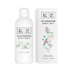松达山茶油爽身露200ml 商品缩略图4