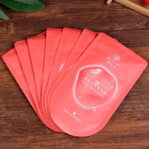 【美妆个护】御泥坊 晶亮红石榴面膜25ML*21片 商品图0