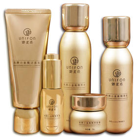 【美妆个护】御泥坊 小金甁鎏金臻颜五件套礼盒