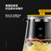 康佳多功能高硼硅玻璃煮茶智能保温煎药养生壶烧水壶 商品缩略图3