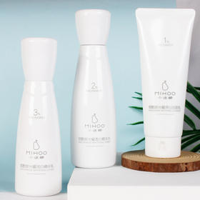 【美妆个护】小迷糊 烟酰胺光耀透亮礼盒3件套