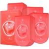 【美妆个护】御泥坊 晶亮红石榴面膜25ML*21片 商品缩略图3