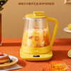 康佳多功能高硼硅玻璃煮茶智能保温煎药养生壶烧水壶 商品缩略图0