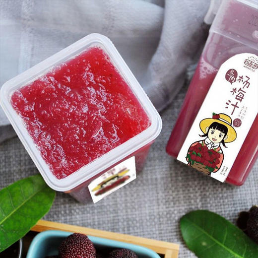 【多肉冰杨梅汁】6瓶/9瓶，百年老店，无添加果杨梅汁，酸甜可口。 商品图3