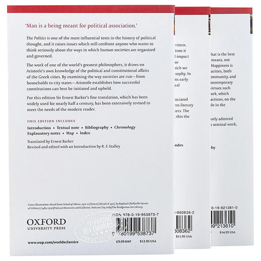 【中商原版】牛津世界经典系列 亚里士多德3本套装 政治学 诗学 尼各马科伦理学 英文原版 Oxford Worlds Classics Aristotle 商品图1