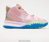 耐克Nike Kyrie 7 Pre Heat欧文7代实战篮球鞋CT4080-600 商品缩略图0