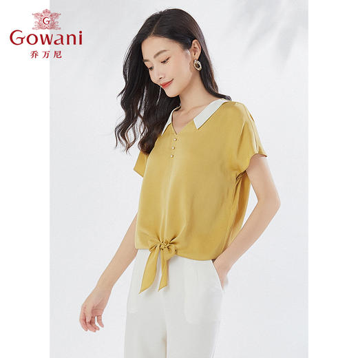 乔万尼真丝桑蚕丝衬衣v领撞色设计感小衫EI2C875 商品图1