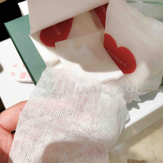 【天丝 化妆棉卸妆棉 湿敷卸甲】湿敷棉 1盒（50片*4袋） 柏翠丝 商品图3