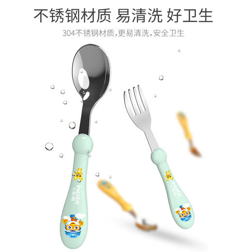 1220宝露露便携式不锈钢刀叉套装 商品图2