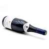 【法国】嘉佰乐家族之秘红葡萄酒 Paul Jaboulet Cotes du Rhone Rouge 750ml*2 商品缩略图3
