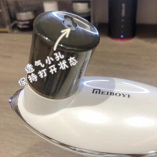 【深层补水 改善吸收 预防干燥 】蓝光手持注氧仪 美博艺 商品图2