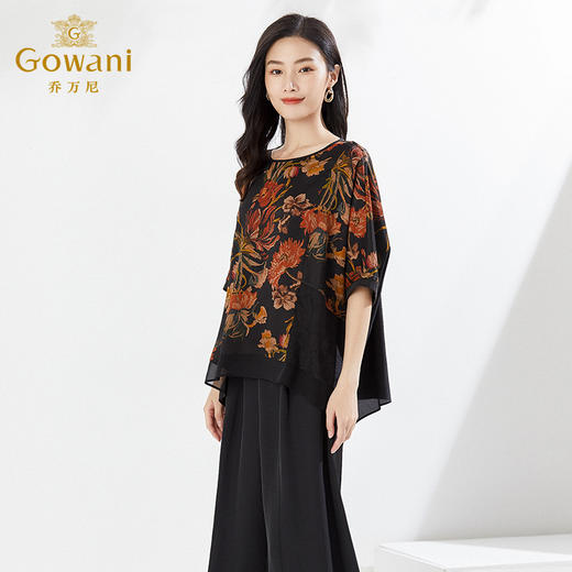 【繁花似锦】【香云纱】乔万尼重磅真丝上衣40MM双面缎EI2C739 商品图1