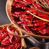 友加辣椒干30g四川特产红辣椒 商品缩略图2
