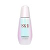 【1F】SK-II 肌因光蕴环采钻白精华露50ml 商品缩略图0