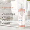 花丘  植萃丰盈蓬松洗发露 250ml  平衡水油  滋润秀发 商品缩略图1