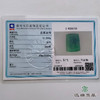 派瑞翡翠 翡翠挂件 冰糯种 绿色 商品缩略图5