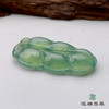 派瑞翡翠 翡翠挂件 冰种 淡绿色 商品缩略图3