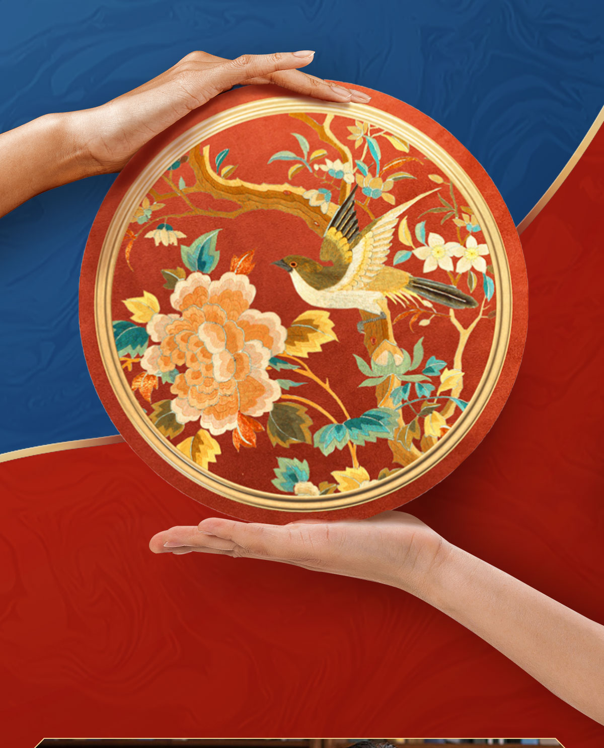 故宫月饼金月高升圆盒2021中秋礼品朕的心意故宫文创食品中秋节礼物