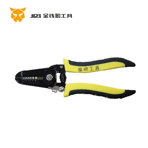 双色柄剥线钳 商品图0