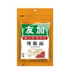 友加辣椒面30g 商品缩略图1