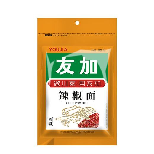 友加辣椒面30g 商品图1