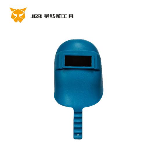 手持电焊面罩 商品图0
