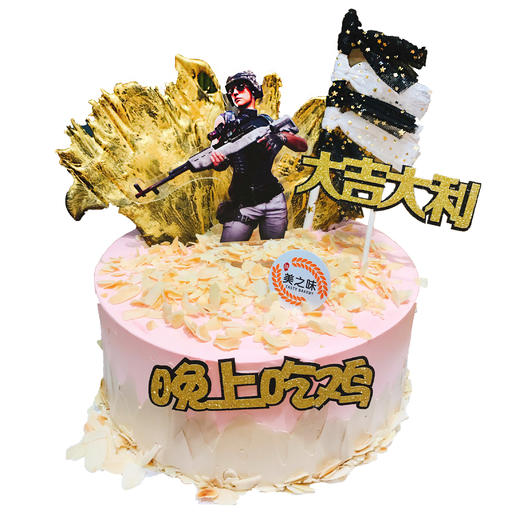 NO.128｜吃鸡款女版 ｜动物奶油蛋糕 商品图0