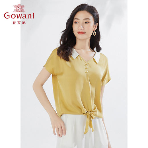 乔万尼真丝桑蚕丝衬衣v领撞色设计感小衫EI2C875 商品图2