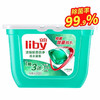 立白 洗衣洗手两件套 洗衣凝珠52颗+润之素洗手液500ml 商品缩略图2