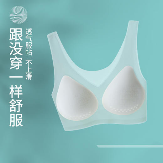 无痕内衣女无钢圈显胸小薄款夏季运动美背心式文胸罩大胸显小抹胸 商品图2