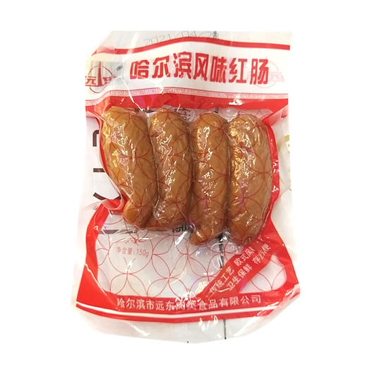 远东哈尔滨风味红肠150g 商品图0