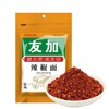 友加辣椒面30g 商品缩略图0