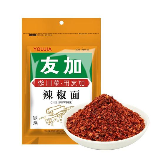 友加辣椒面30g 商品图0
