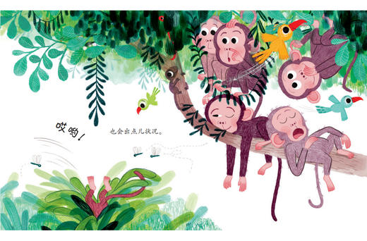 小猴子 商品图2