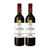 【中国】汉森宁夏赤霞珠葡萄酒 Chateau Hansen Cabernet Sauvignon 750ml*2 商品缩略图0