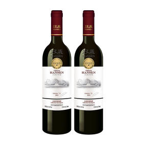【中国】汉森宁夏赤霞珠葡萄酒 Chateau Hansen Cabernet Sauvignon 750ml*2