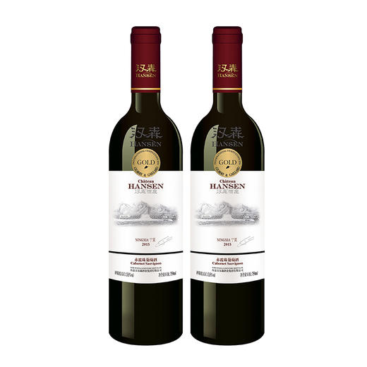 【中国】汉森宁夏赤霞珠葡萄酒 Chateau Hansen Cabernet Sauvignon 750ml*2 商品图0
