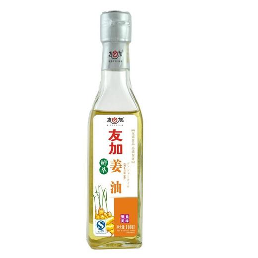 友加姜油120ml 商品图0