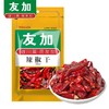 友加辣椒干30g四川特产红辣椒 商品缩略图0