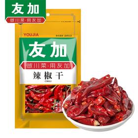 友加辣椒干30g四川特产红辣椒