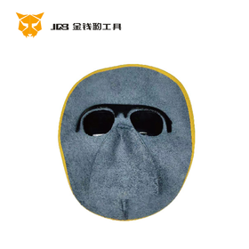 牛皮脸电焊面罩 {不含眼镜}