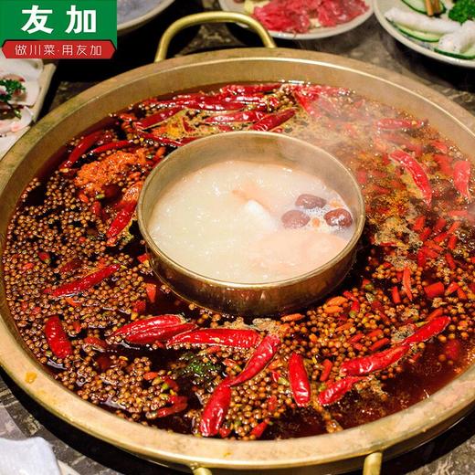 友加大红袍花椒20g火锅底料配料 商品图3