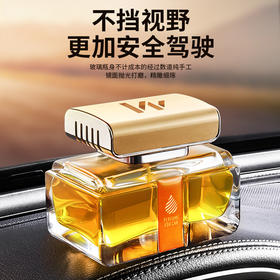 【车载香水】车载香水香薰车用摆件创意装饰精油