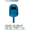 手持电焊面罩 商品缩略图1