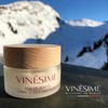 【亢老亢皱紧致 保湿锁水  提亮肤色】葡萄之谜面霜 50ml 法国VINESIME 商品缩略图4