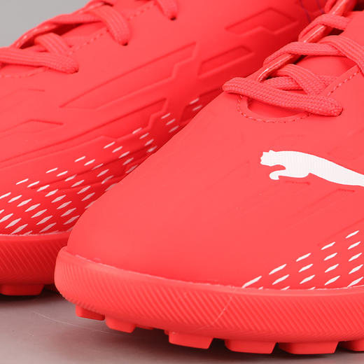 PUMA/彪马 ULTRA 4.3 TT碎钉Jr 入门级儿童碎丁足球鞋10654101 商品图3