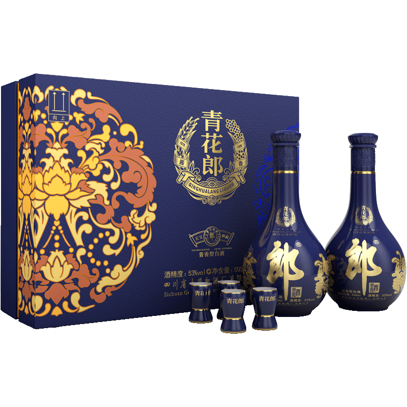 郎酒青花郎礼盒53度酱香型白酒500ml*2瓶