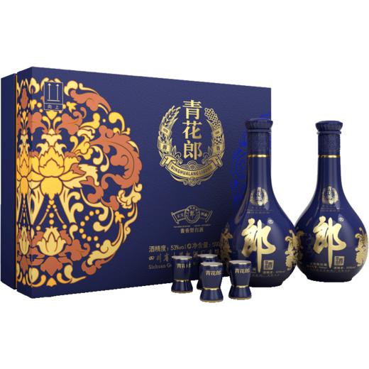 郎酒青花郎礼盒53度酱香型白酒500ml*2瓶 商品图0