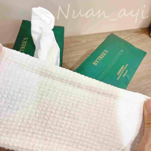 【绵柔加厚 干湿两用 强韧耐撕】一次性云感绵柔洗脸巾 60抽 柏翠丝 商品图2