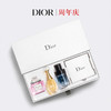 迪奥旷野香水，持久 迷你香氛臻选礼盒 商品缩略图0